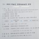 인덕농장 이미지