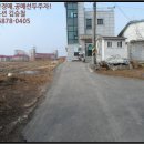 두정보건진료소 이미지