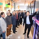 ㈜부경산업 이미지