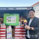 두원리퍼브평택점 평택시민신문