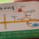 수원-0133 이미지