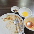 한신각 - 성남시 수정구 산성대로 331 | 신흥동맛집 단대오거리맛집'한신각'신흥동혼밥 단대오거리혼밥