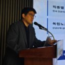 의료법인이젠의료재단 메디게이트