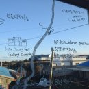 푸른바다하우스 이미지