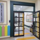 재미팡팡 두뇌놀이터 | 제천 키즈카페 깨끗하고 가성비 좋은 팡팡놀이터