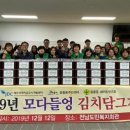 서귀포시 동홍동 주민센터 이미지