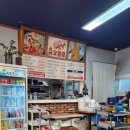 육오짬뽕 이미지