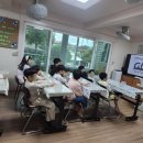 성체 지역아동센터 이미지