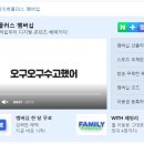 서비스플러스 이미지