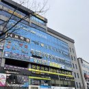 다편안신경외과의원 네이버블로그