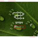 케이투솔루션 이미지
