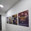 예술의전당음악학원 이미지