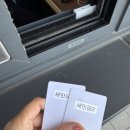 월전로 2 네이버블로그