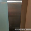 명동 00빌딩 내부 벽면 계단 복도 엘레베이터 세정작업 (주)그린케어시스템 위생관리업체 이미지