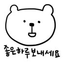 와이앤제이하우스 이미지