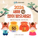 미래i학원 | 송도헤어미용학원 후기 I 헤어 국가자격증 원패스 후기