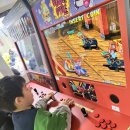 설악게임장 이미지