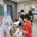 서창2동-19 이미지