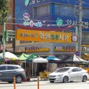 대구 여행 한달 하기 스물 네번째 날