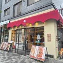 진갈매 | [갈매동 맛집]구리 갈매맛집 동백카츠 구리갈매점후기(경양식뼈돈카츠,치즈카츠,마제소바)🐷🤎