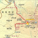 2026년 제주도 특별산행(2박3일) 이미지