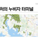 삼정자동프리빌리지2차 이미지