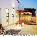RG 풀빌라 펜션 이미지