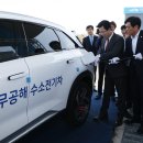 유성학하충전소 이미지