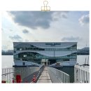 스타벅스 서울웨이브아트센터점 | [서울] 한강뷰 카페 &#34;스타벅스 서울웨이브아트센터점&#34; 방문후기