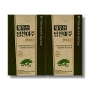 (주)화인에프티