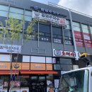 수아랑현수막 이미지