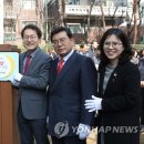 기쁜 유치원 이미지