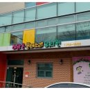 Cafe 28(카페28번지)