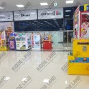 놀다가게 이미지