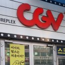 팀바디매스 이미지