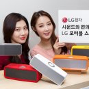 J7501 이미지