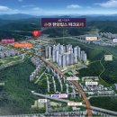 남해축협 하나로마트 이미지