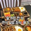 희망사 이미지