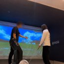 성남 골프레슨 후기｜분당 골프연습장 <맥시멈 골프 아카데미>에서 초보 탈출 도전