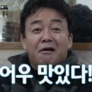 명품코다리 이미지