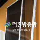 영종하늘공구 이미지