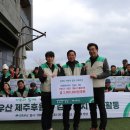 아라온해수사우나 이미지