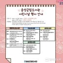 음성도서관 이미지