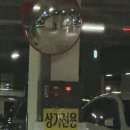 송정2길 37 이미지