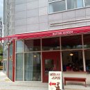 김포한강2로-L 이미지