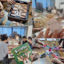 보드게임지도사 2급 양성과정 이미지