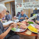 충도4리 이미지