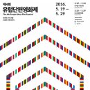 (주)꿈길제작소 이미지