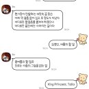 깜자식당 네이버블로그