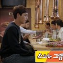 그램그램 이미지